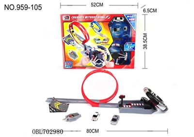 The steering wheel assembly ejection rail cars take music single channel - OBL702980