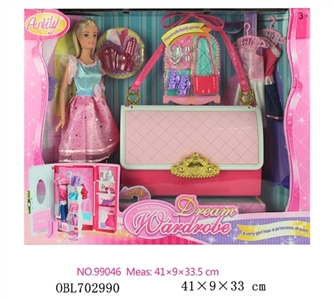 时尚背包 - OBL702990