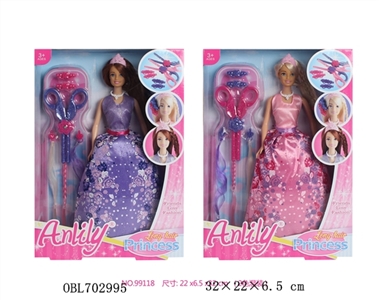 安丽莉实身娃娃 - OBL702995