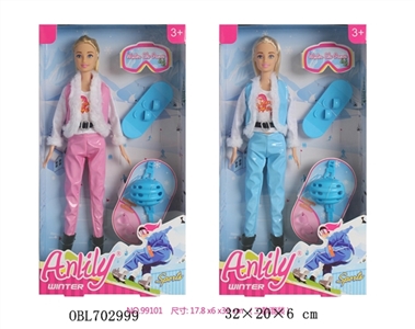 安丽莉实身娃娃 - OBL702999