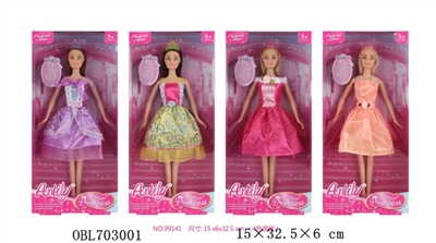 安丽莉实身娃娃 - OBL703001