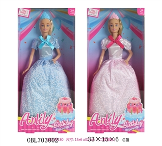 安丽莉实身娃娃 - OBL703002