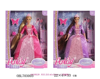 安丽莉实身娃娃 - OBL703003