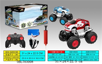 The bugatti graffiti, 2.4 G remote control, four-wheel drive, amphibious, inflatable wheels - OBL703008