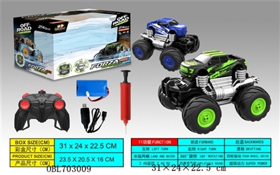 Ford pickup, 2.4 G remote control, four-wheel drive, amphibious, inflatable wheels - OBL703009