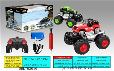 Wrangler, 2.4 G remote control, four-wheel drive, amphibious, inflatable wheels - OBL703010