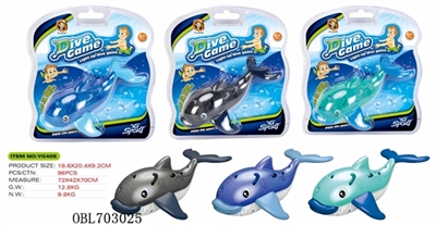 Diving whale with lights - OBL703025