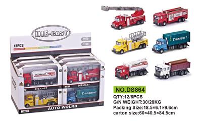 Die-cast toys - OBL703043