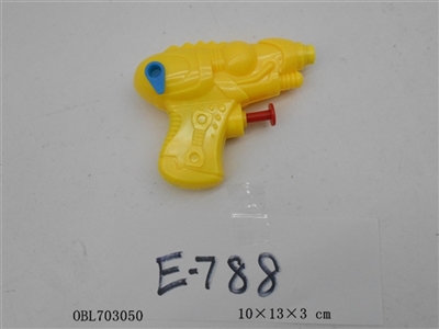 Water gun - OBL703050