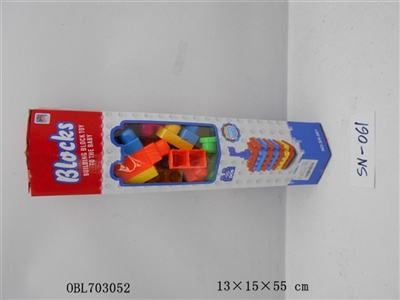 The cone window box lego 70 PCS - OBL703052