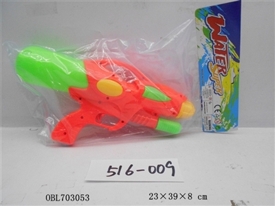 Water gun - OBL703053