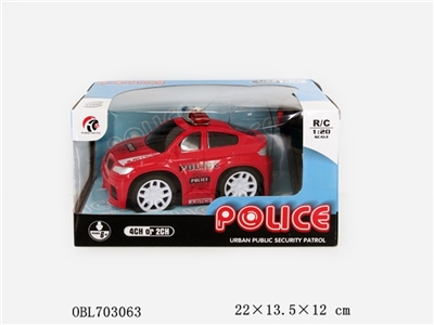Two-way 1:20 Q version of the BMW X6 police car - OBL703063