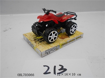 Beach inertia motorcycle red, blue two colors mix - OBL703066