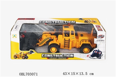 Six general remote bulldozing truck (small) - OBL703071