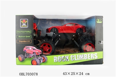 1:12 ferrari F12 simulation remote control to climb a vehicle contour lights package electric (USB c - OBL703078