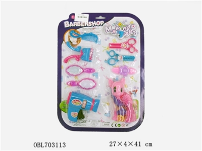 Bao li ma - OBL703113