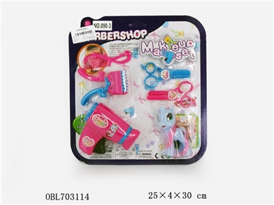 Small wildebeest - OBL703114