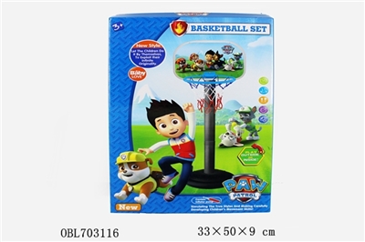 Wang wang team basketball board - OBL703116
