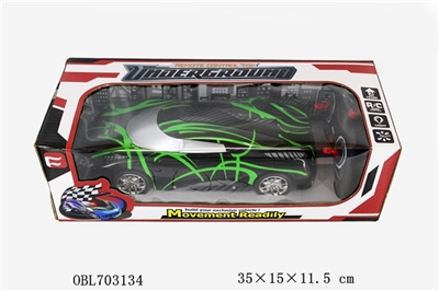 Soft shell 1:16 koenigsegg four-way environmental protection - OBL703134