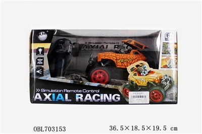 Remote control suv (B package electric)/orange - OBL703153