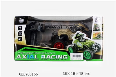 Remote control (B package electric) suv/sand tank - OBL703155