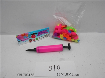 The balloon inflator pump - OBL703158