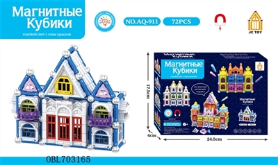 The 3 d magnetic blocks - OBL703165