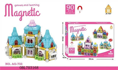 The 3 d magnetic blocks - OBL703168