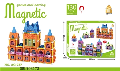 The 3 d magnetic blocks - OBL703172