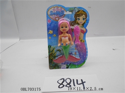5寸美人鱼配梳子 - OBL703175