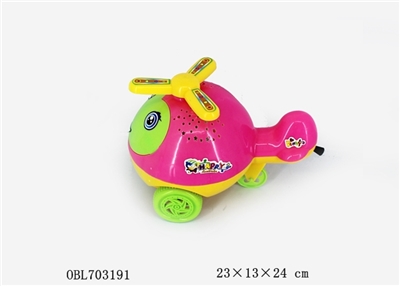 Pull the plane without the bell - OBL703191