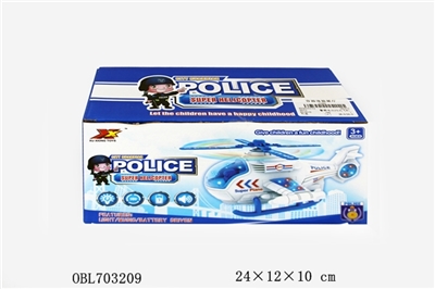 The police electric flash aircraft - OBL703209