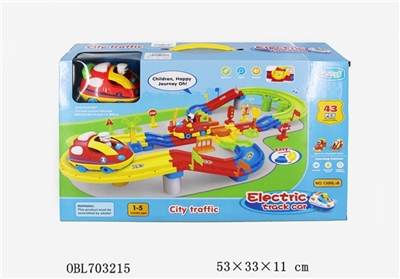 Orbital cartoon car (electric light music) (portable color box) - OBL703215