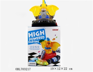 Electric universal elephant karting - OBL703217