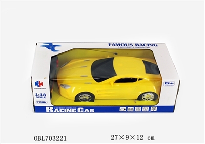 1:18 two-way aston Martin sports cars - OBL703221