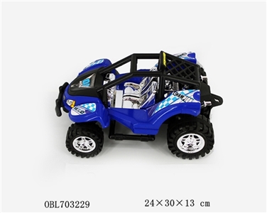 Spray plating inertial space car - OBL703229