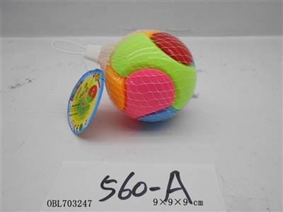 Blocks the ball - OBL703247