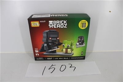 The black knight and yoda / 245 PCS - OBL703250