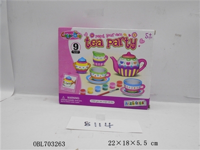 DIY彩绘涂鸦茶壶套装 - OBL703263
