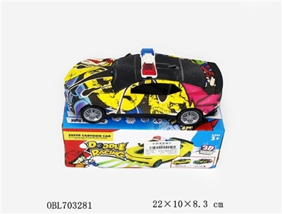 Graffiti bumblebee electric universal car (with 3 d light, with music) - OBL703281