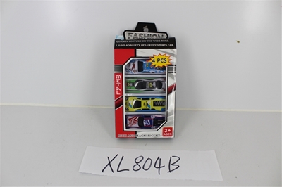 Metal roller coasters - OBL703284