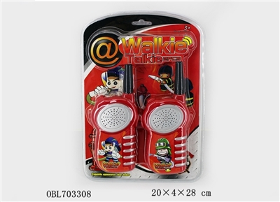 Fire control intercom - OBL703308
