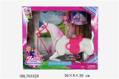 盒装活动关节马 - OBL703320