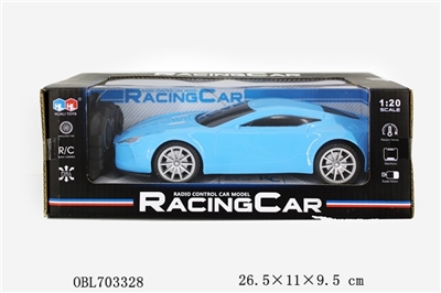 Aston four-way remote control car - OBL703328