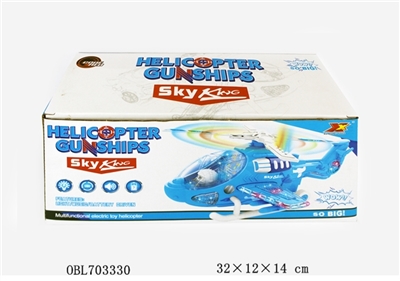 Electric universal flash aircraft - OBL703330