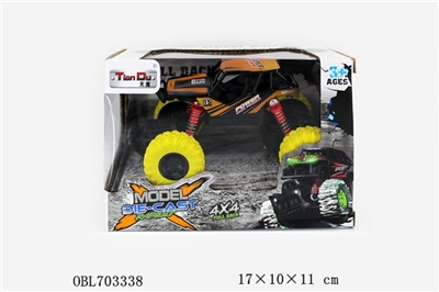 1:32 D climb back in alloy car Four-wheel drive belt before and after the spring suspension - OBL703338