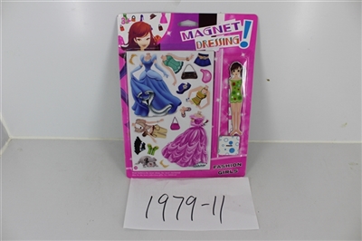 Change of magnetic doll (four conventional) - OBL703351