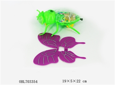 Pull the butterfly with light - OBL703354