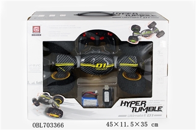 Offline English special distortion - OBL703366