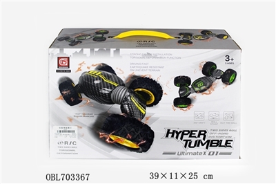 特技扭变车（亚马逊英文版） - OBL703367